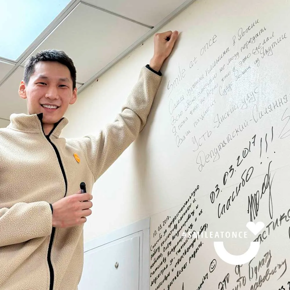 Новая улыбка после имплантации зубов