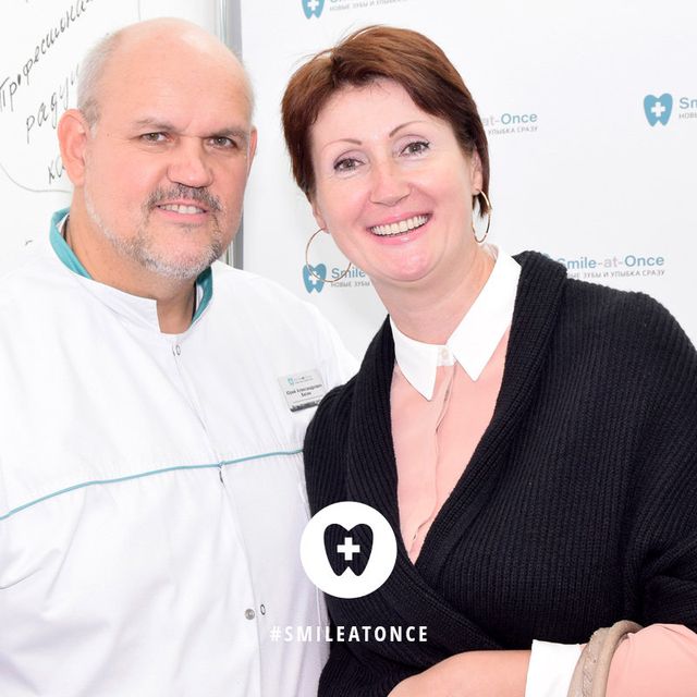 После имплантации и сервисного осмотра