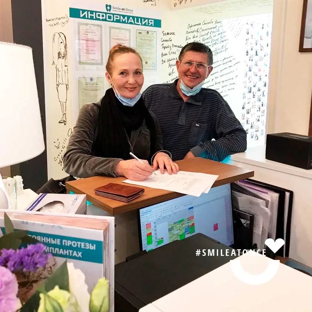 Фото после проведения имплантации зубов