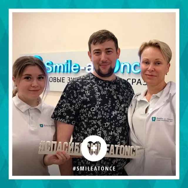 Селфи после лечения кариеса