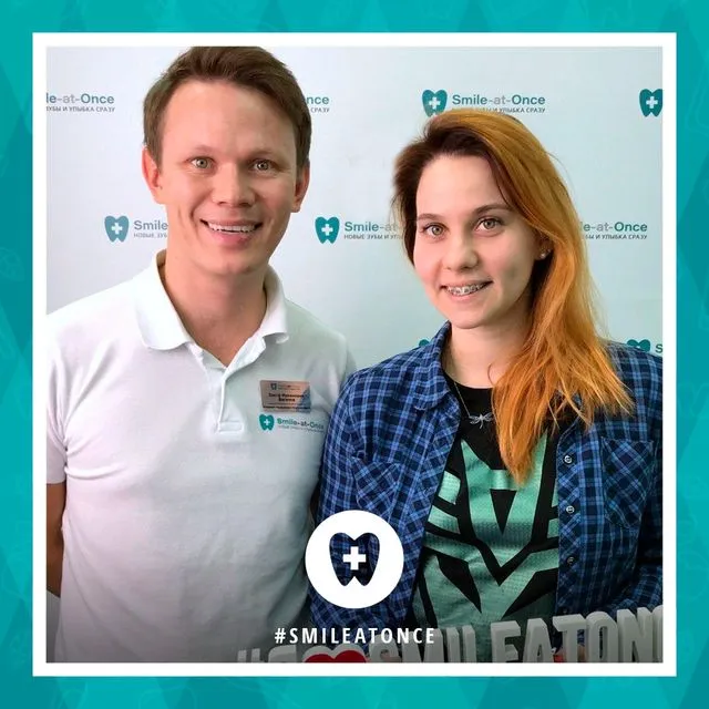 январь 2020: после фиксации брекетов на зубы