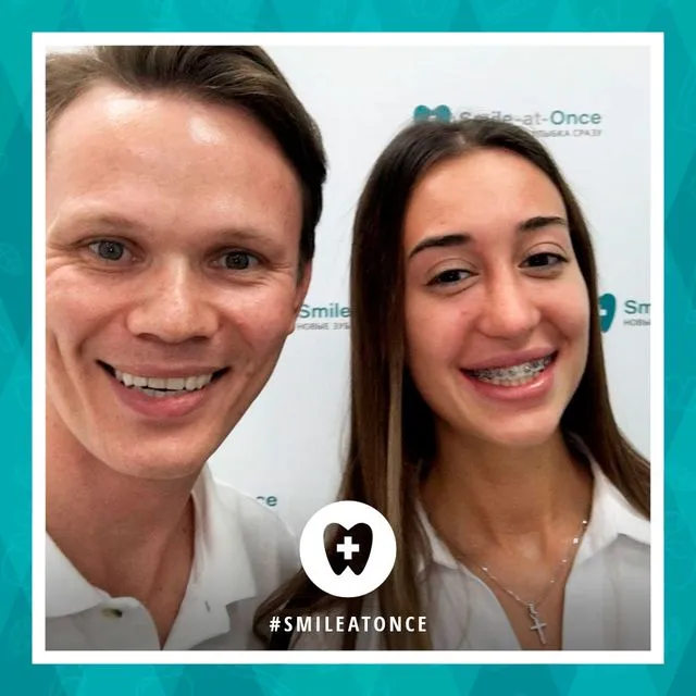 Октябрь 2018: начало ортодонтического лечения