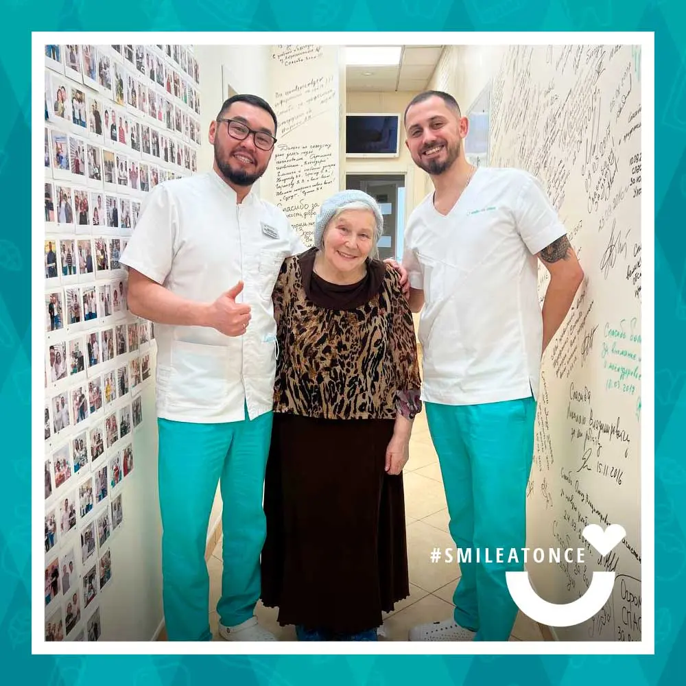 После имплантации зубов