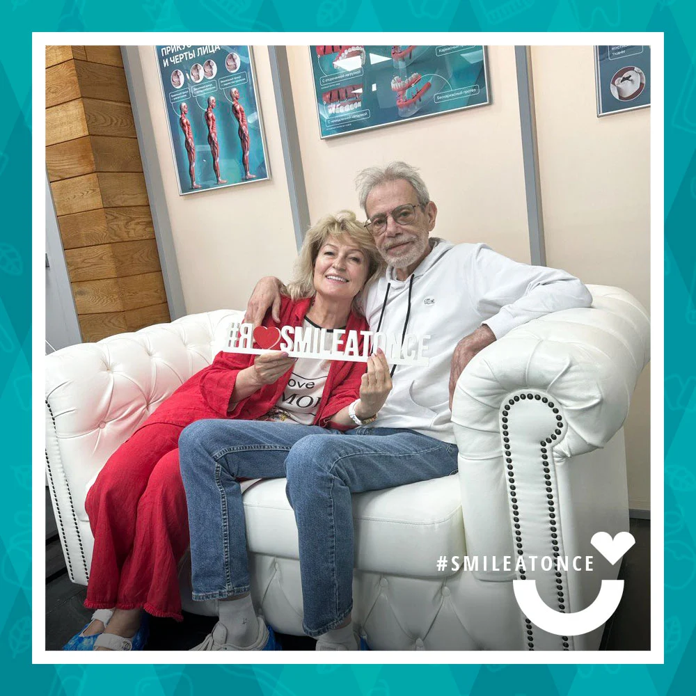 Красивые улыбки для счастливых пациентов