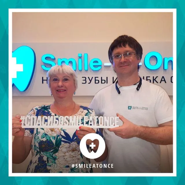 Селфи с стоматологом-ортопедом после протезироваия