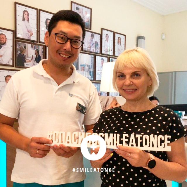 Через 2 года после имплантации зубов