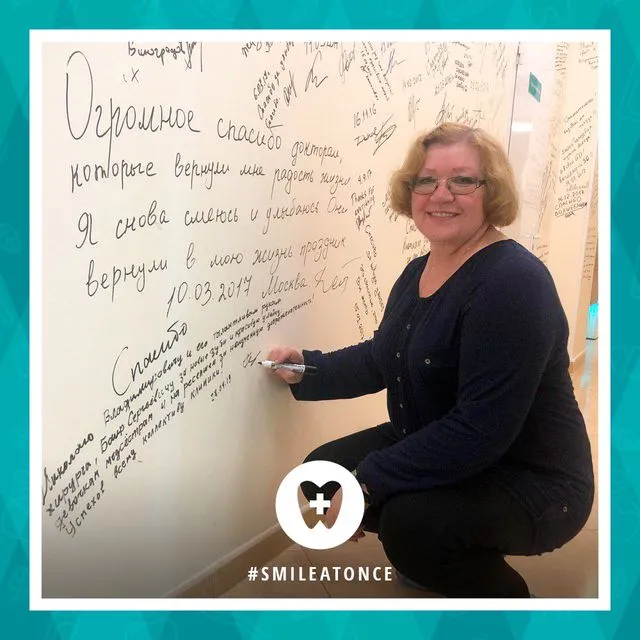 Отзыв об имплантации зубов