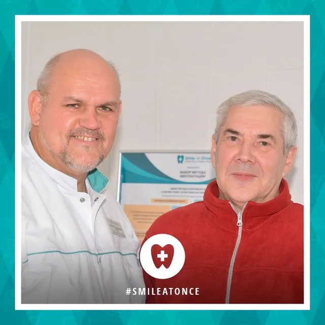 Селфи через 2 месяца после имплантации