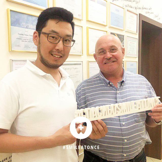 Со стоматологом-ортопедом после перепротезирования