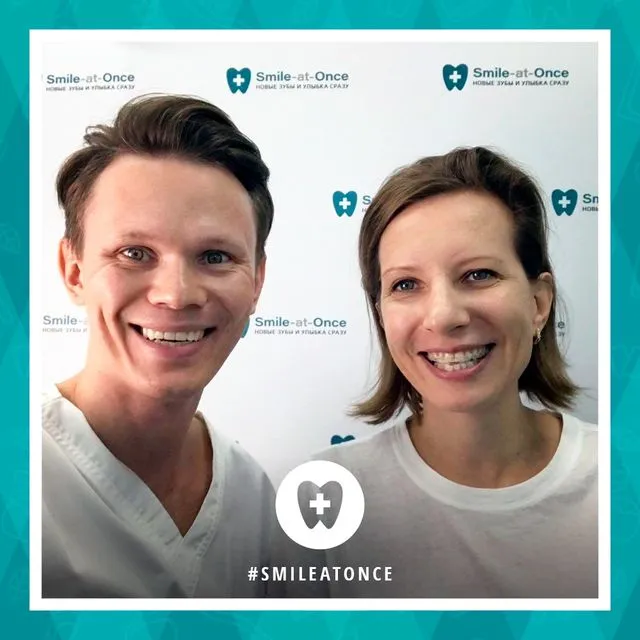 Май 2019: после первой активации системы