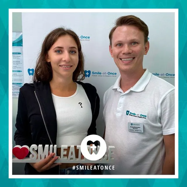 Июль 2020: после установки брекетов на зубы