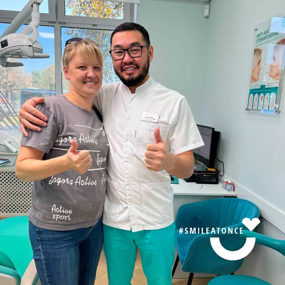 На очередном плановом осмотре