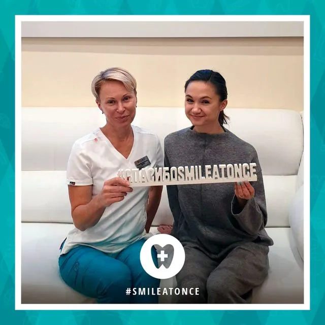 Октябрь 2020: лечение зубов перед установкой брекетов