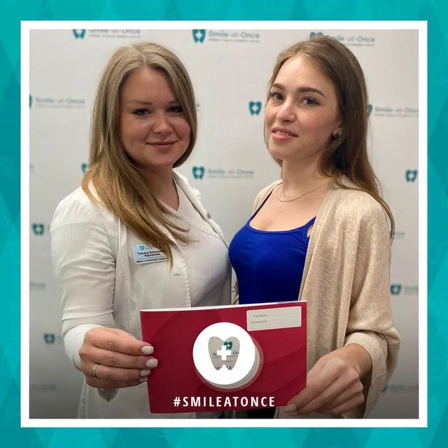 Сервисная книжка после терапевтического лечения зубов