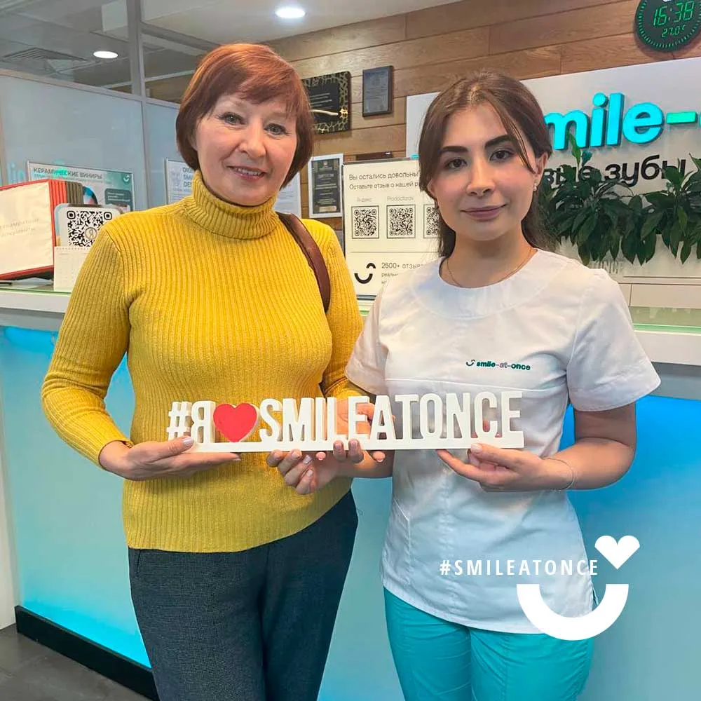 После очередного планового осмотра после имплантации