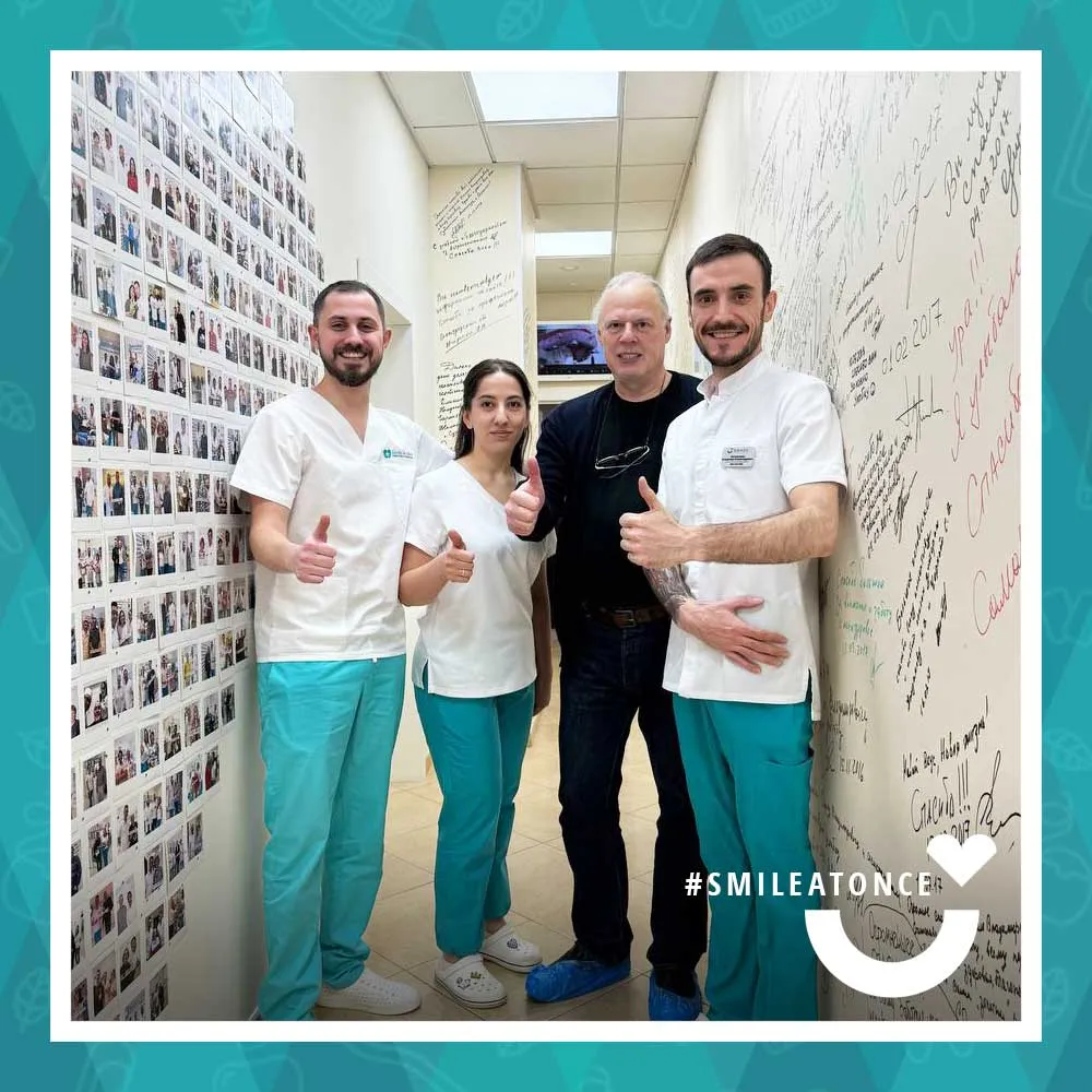 С командой лечащих врачей