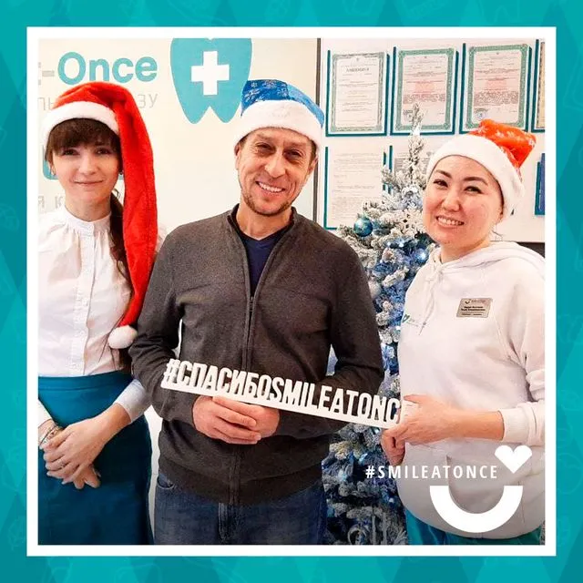 Декабрь 2021: Проведение гигиенических процедур