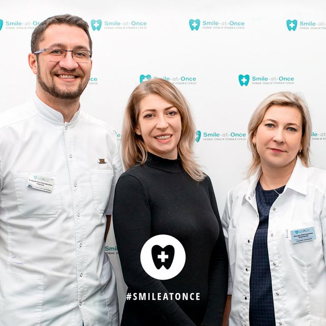 Фото после имплантации зубов All-on-4