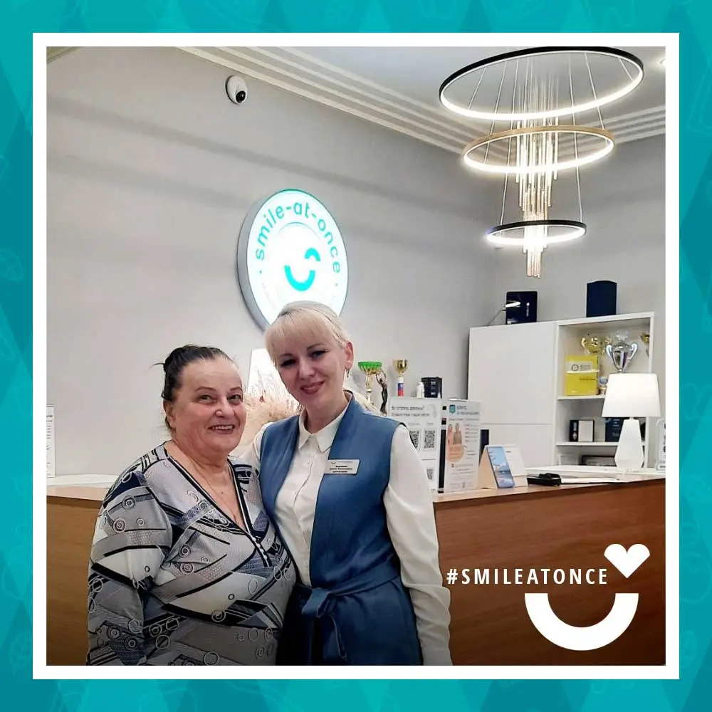 Май 2024 года: фото на память с куратором лечения