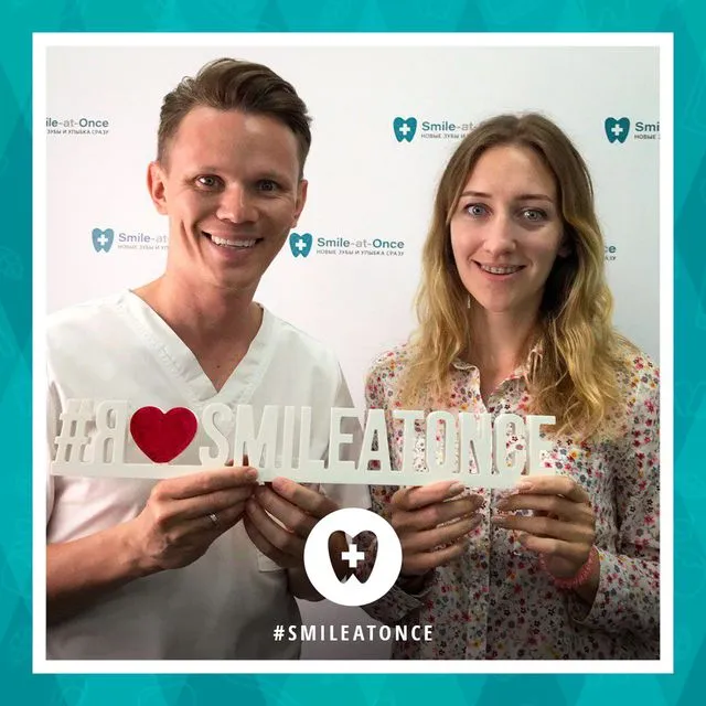 Июнь 2019: в процессе лечения – после очередной активации системы