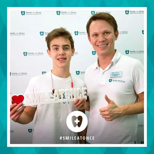 январь 2020: очередная активация брекет-системы