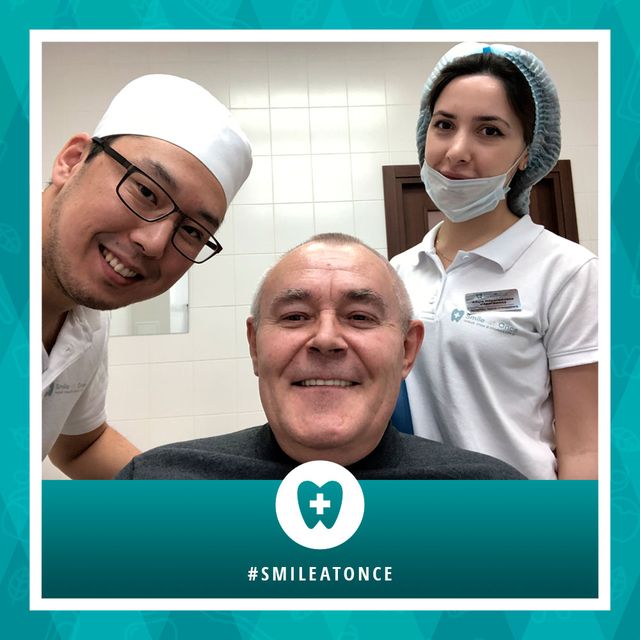 Январь 2019: после базальной имплантации зубов – селфи с врачом