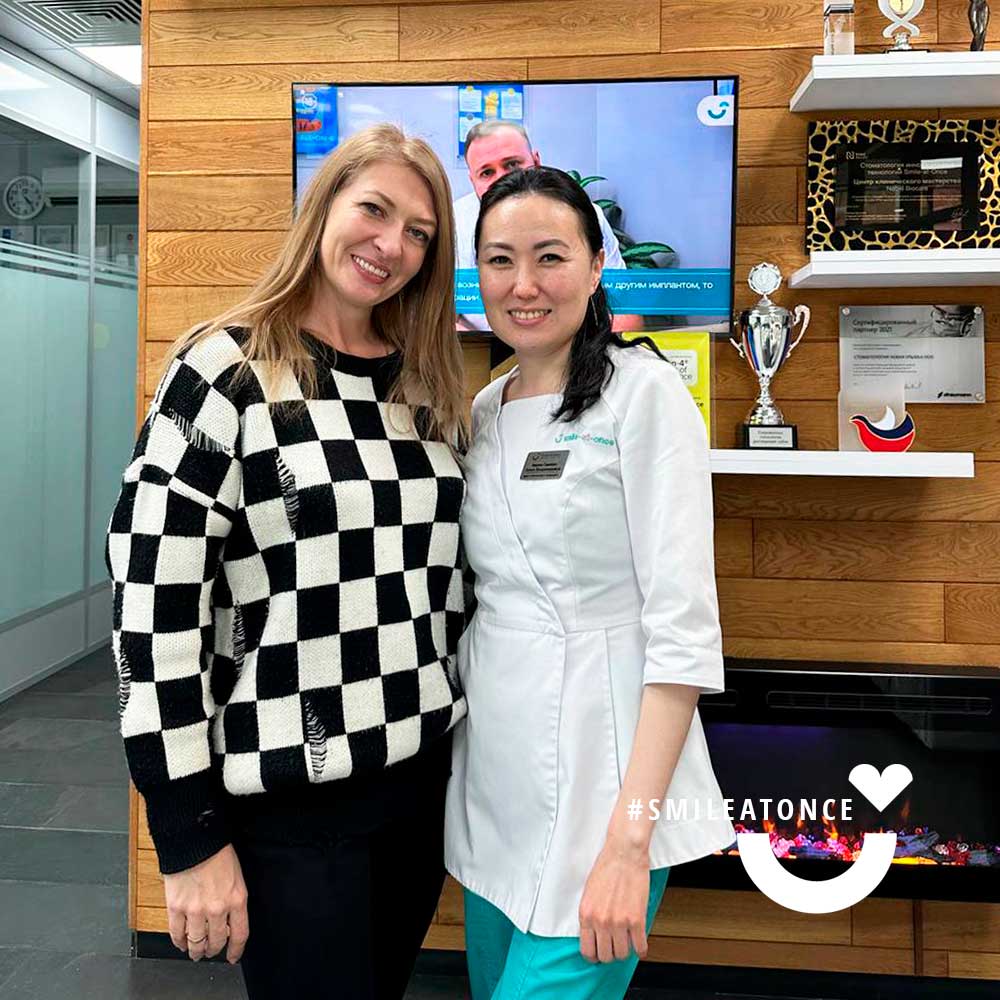 Через 4 года после имплантации зубов