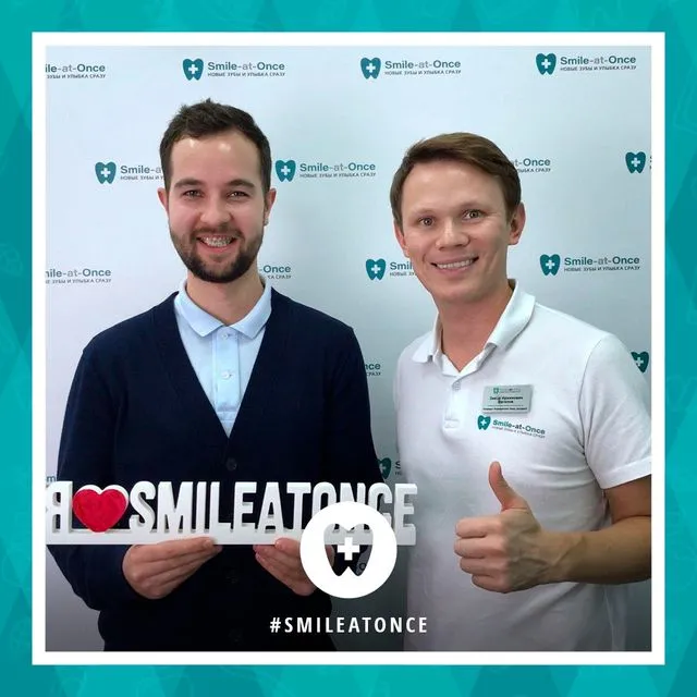 январь 2020: селфи после установки брекетов на зубы