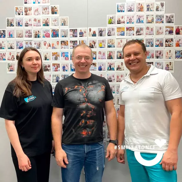 После очередного осмотра