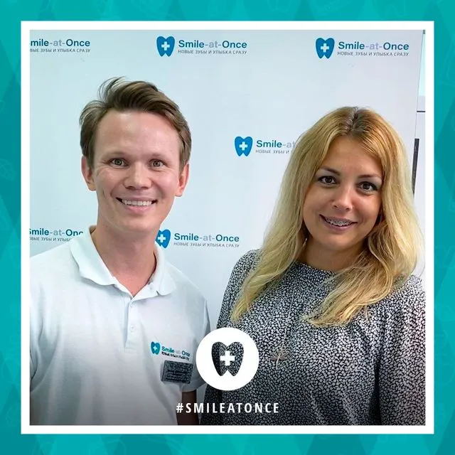 Июнь 2020: селфи после установки брекетов на зубы