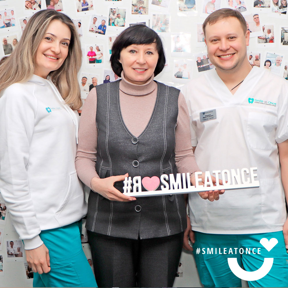 После имплантации и протезирования