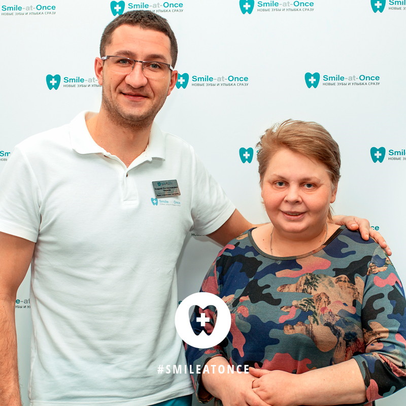 Елена Молодцова победитель акции Трансформация Улыбки