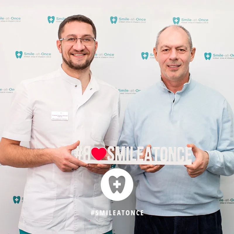 Игорь Каденко со стоматологом ортопедом