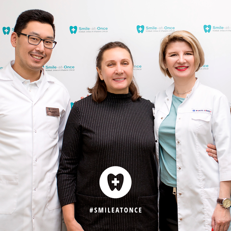 Татьяна Антропова победитель акции Трансформация Улыбки