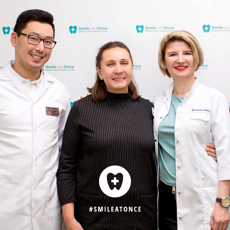 Татьяна Антропова победитель акции Трансформация Улыбки