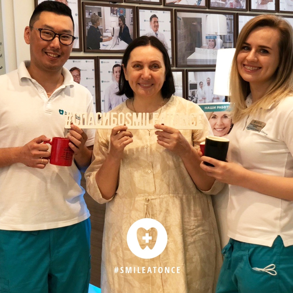 Татьяна Антропова победитель акции Трансформация Улыбки