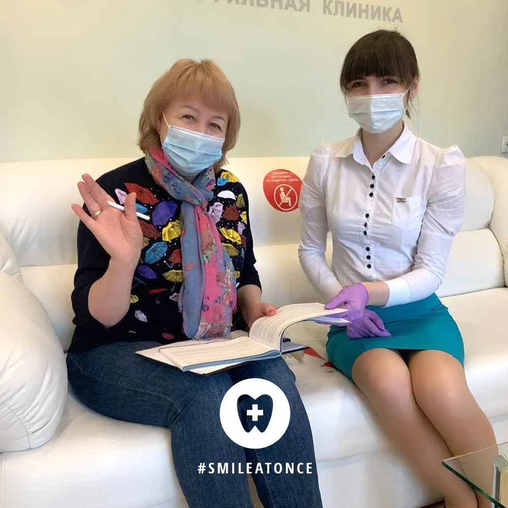 Римма Имамова победитель акции Трансформация Улыбки